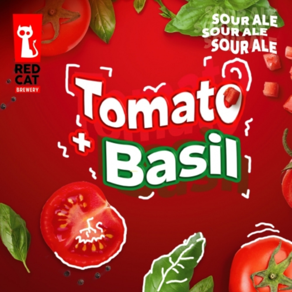 Пиво Red Cat Tomato Basil 0.33L