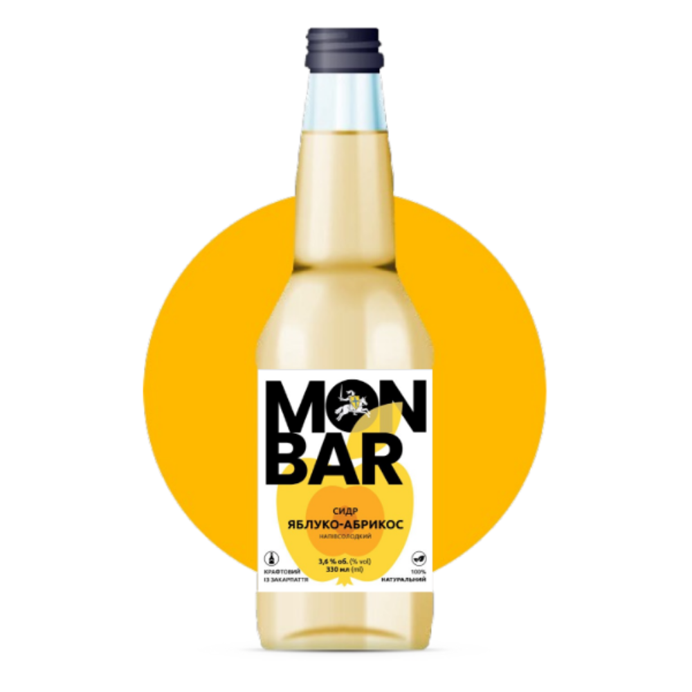 Сидр MonBar Яблуко-Абрикос 0.33L