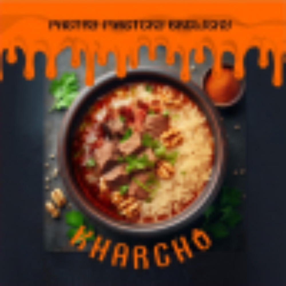 Пиво PM Kharcho 0.33L