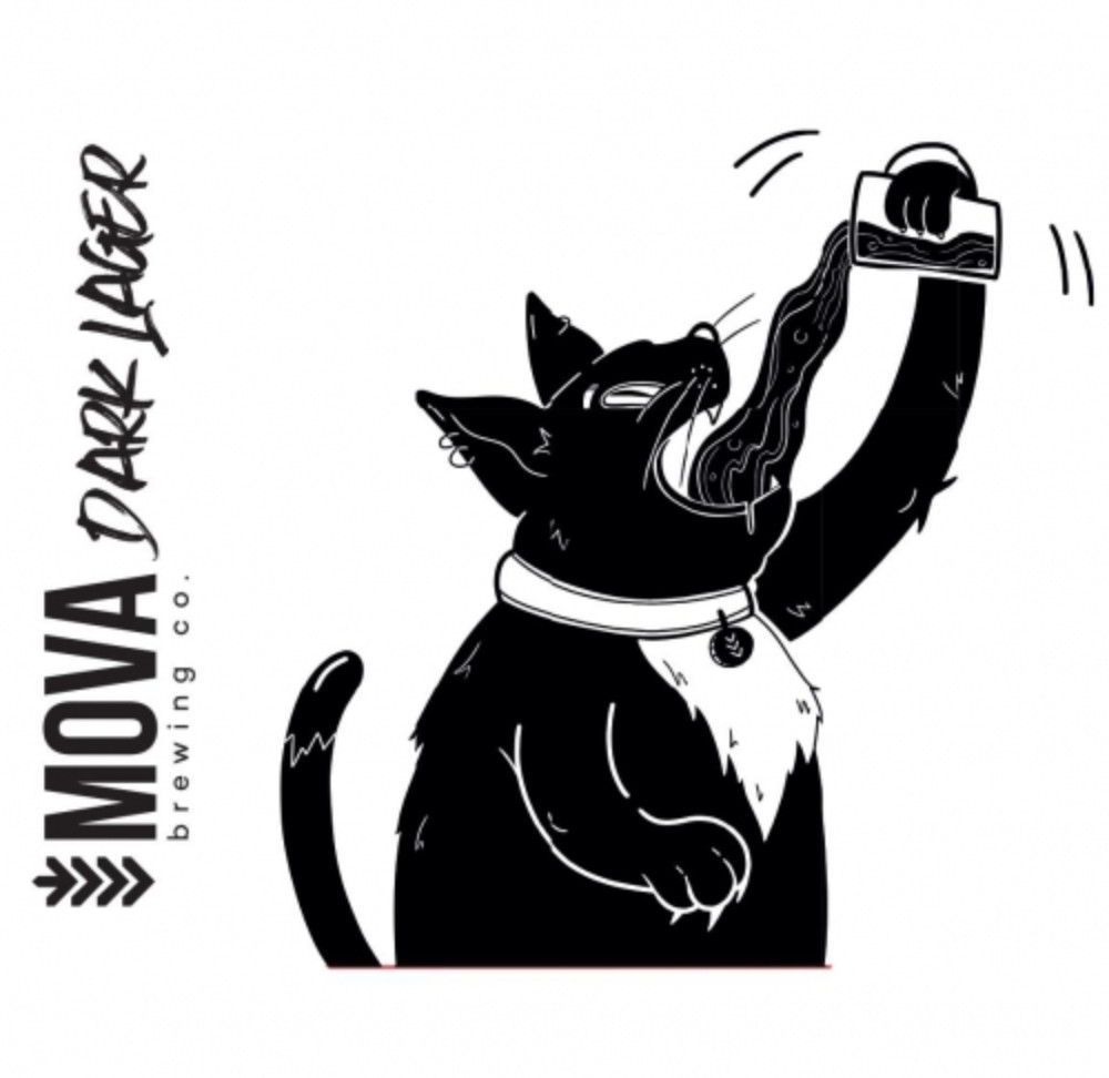 Пивр Mova Dark Lager 0.33L