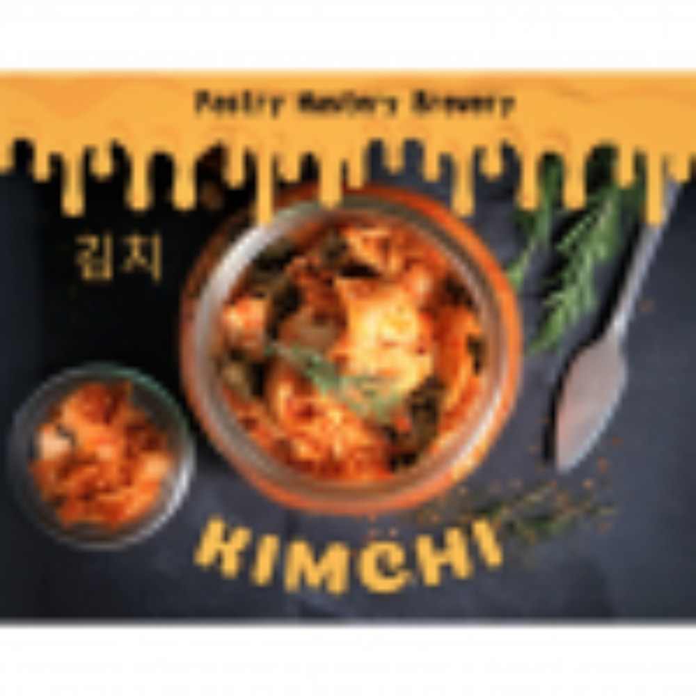 Пиво PM KIMCHI 0.33L
