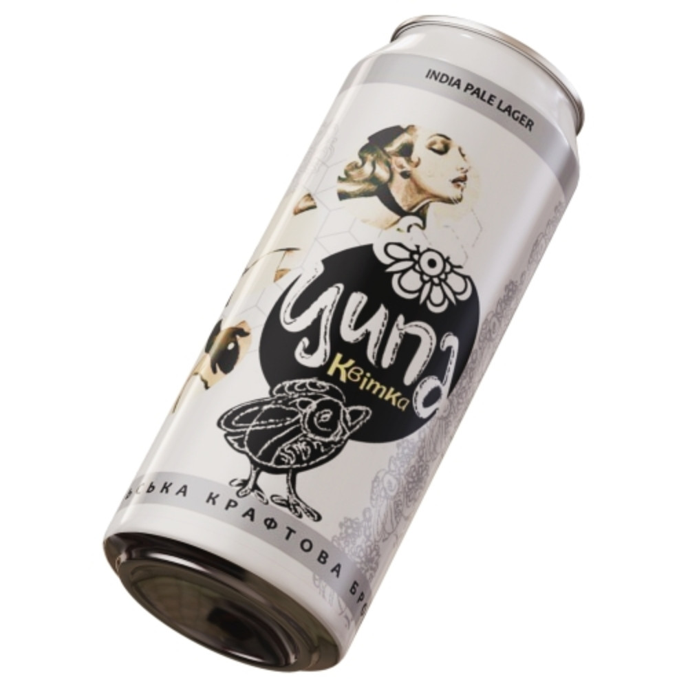 Пиво Ципа Квітка 0.5L