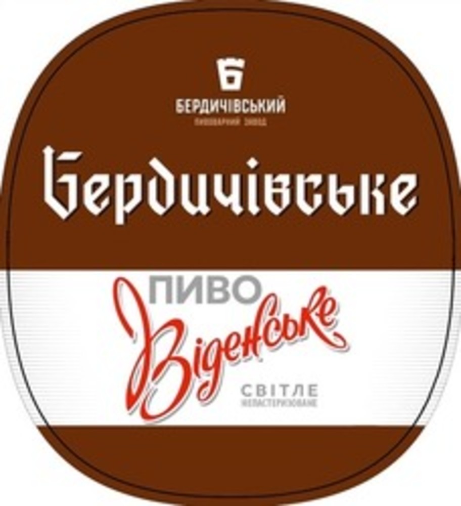 Пиво Бердичівське Віденське