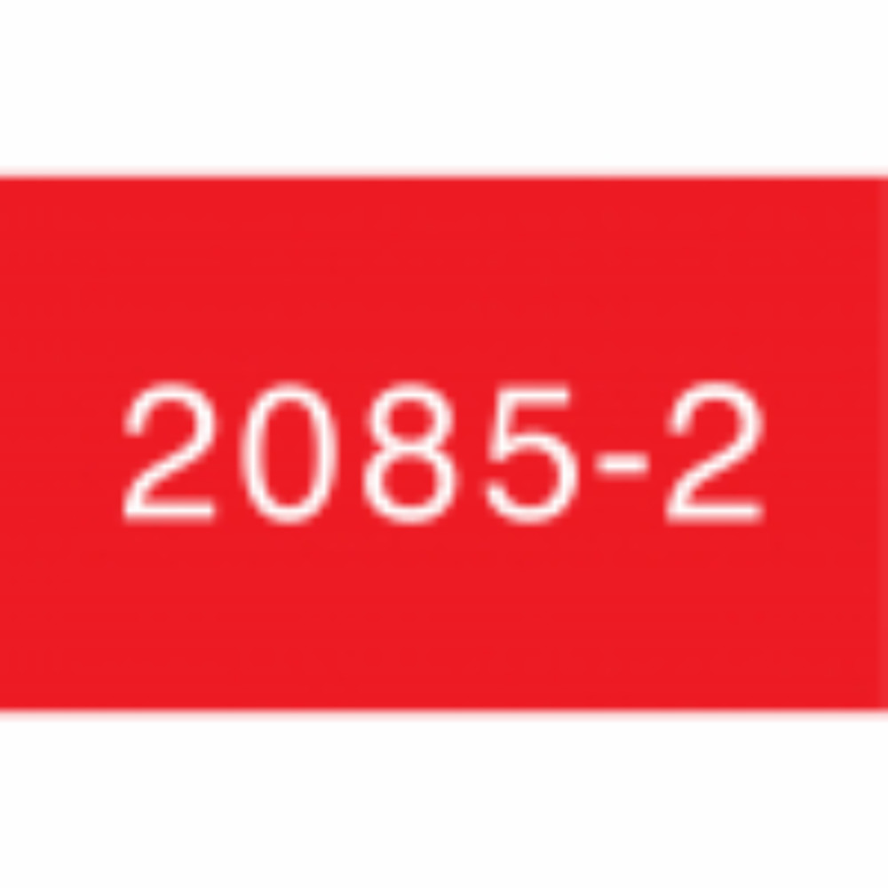 Пиво 2085-2 WALLONIA WIT 0.33L