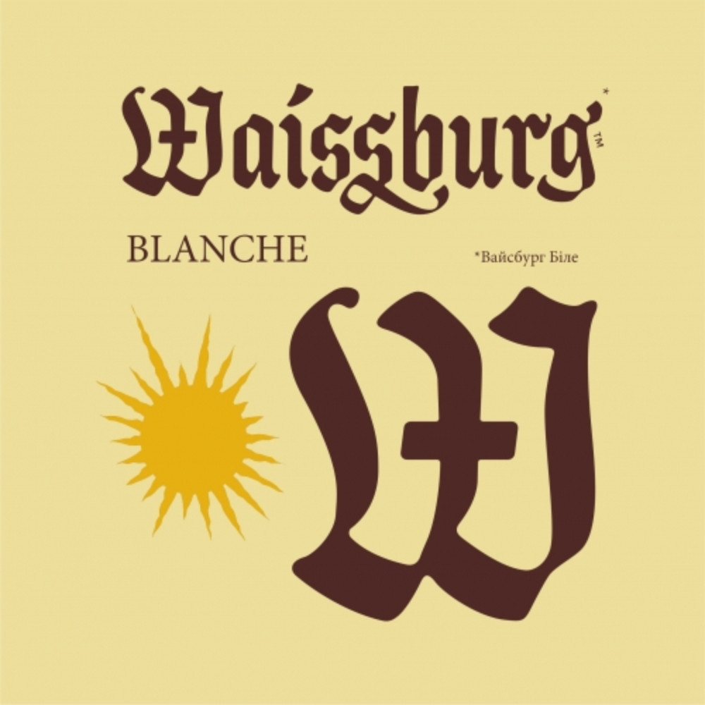 Пиво Waissburg Blanche