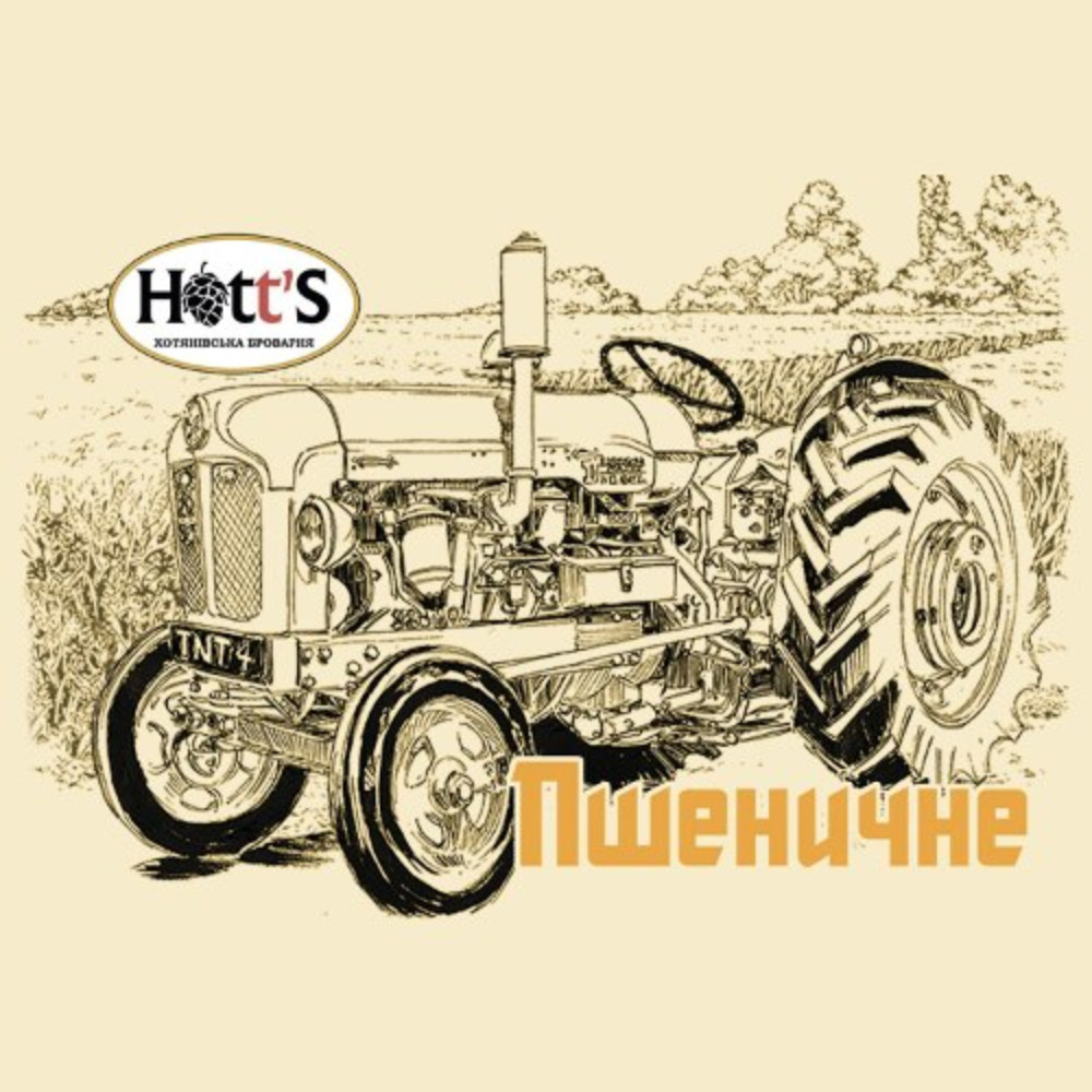 Пиво Hott's Пшеничне