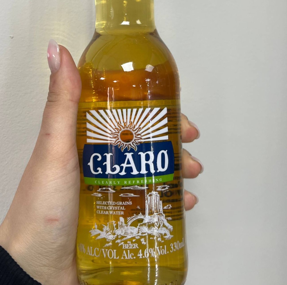 Пиво Claro 0.33л