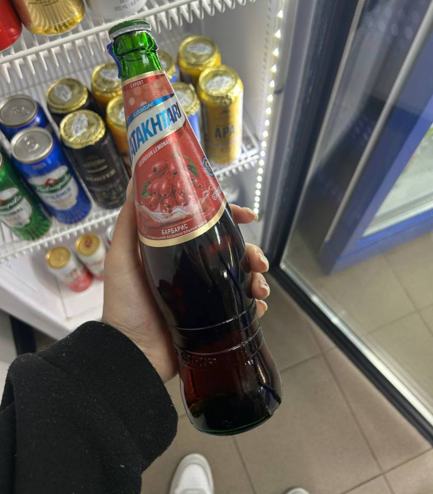Лимонад Натахтарі барбарис