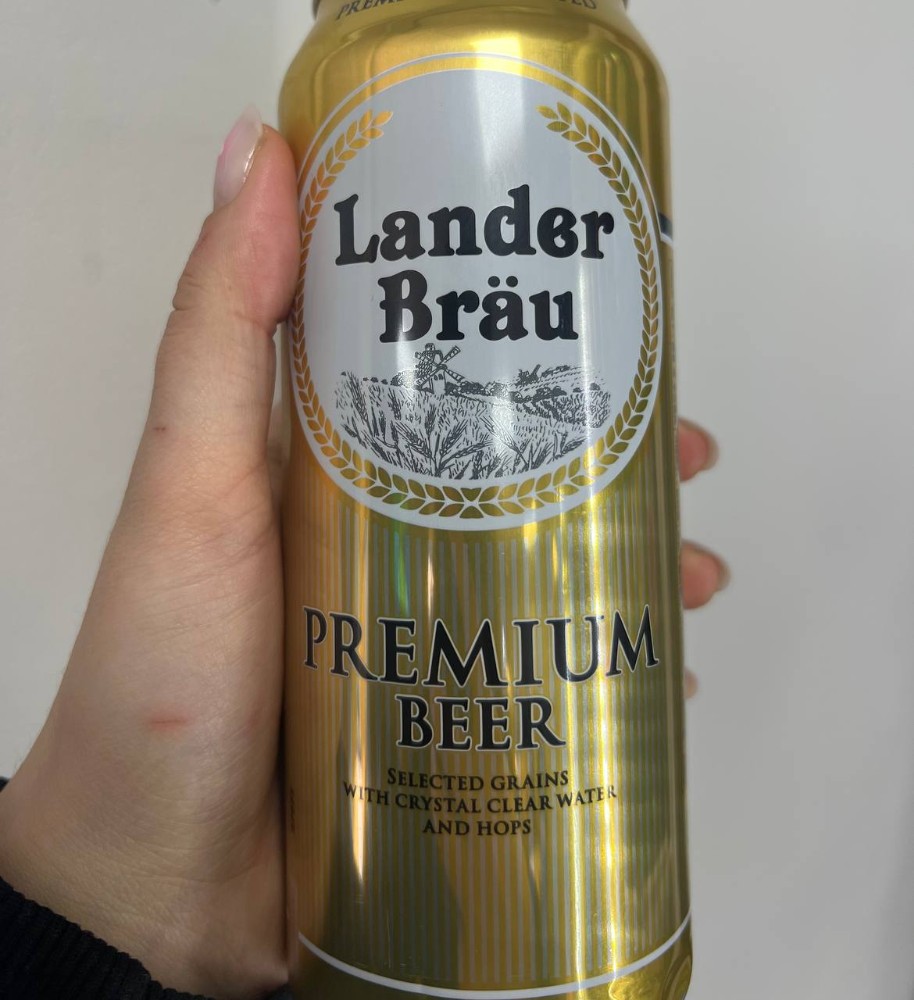 Пиво Landerbrau Premium BEER 0.5 з/б