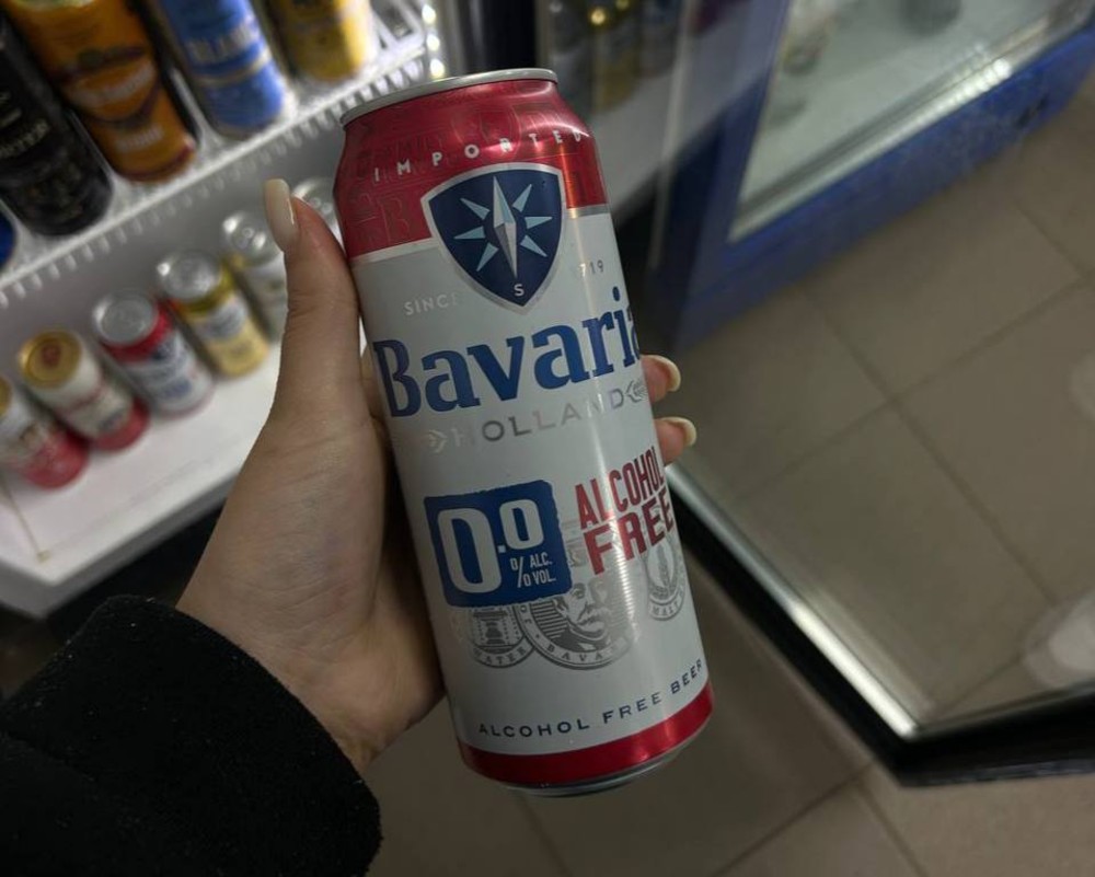 Пиво Баварія, зб, ба