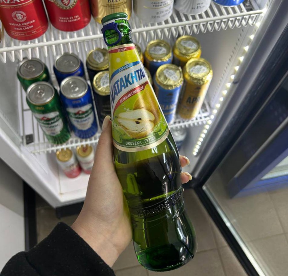 Лимонад Натахтарі груша
