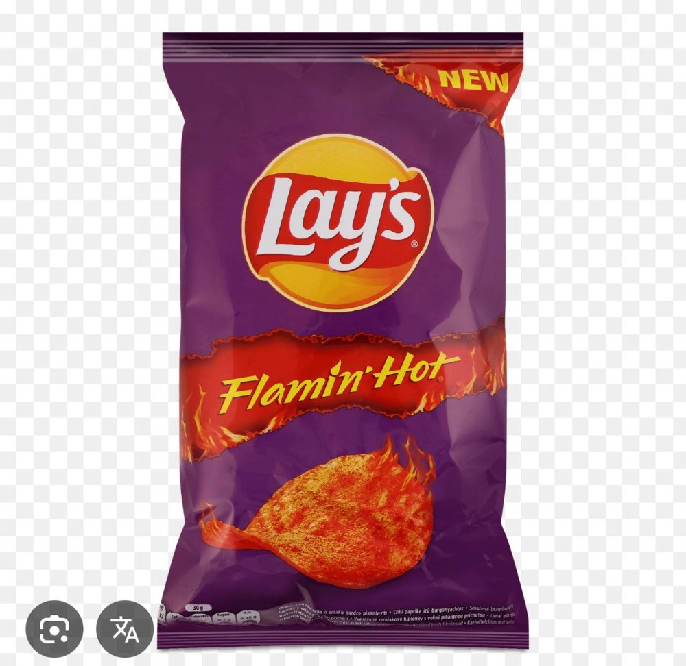 Lays гострі