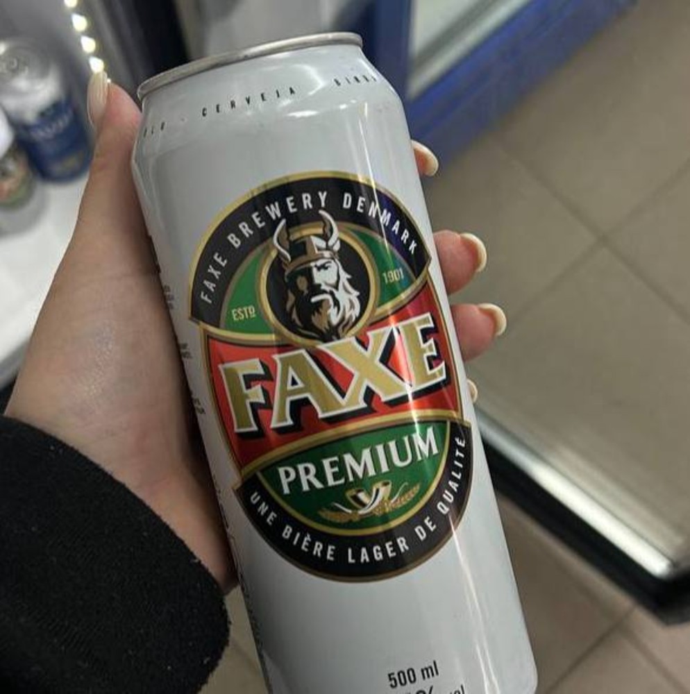 Пиво Faxe Premium 0.5л з/б