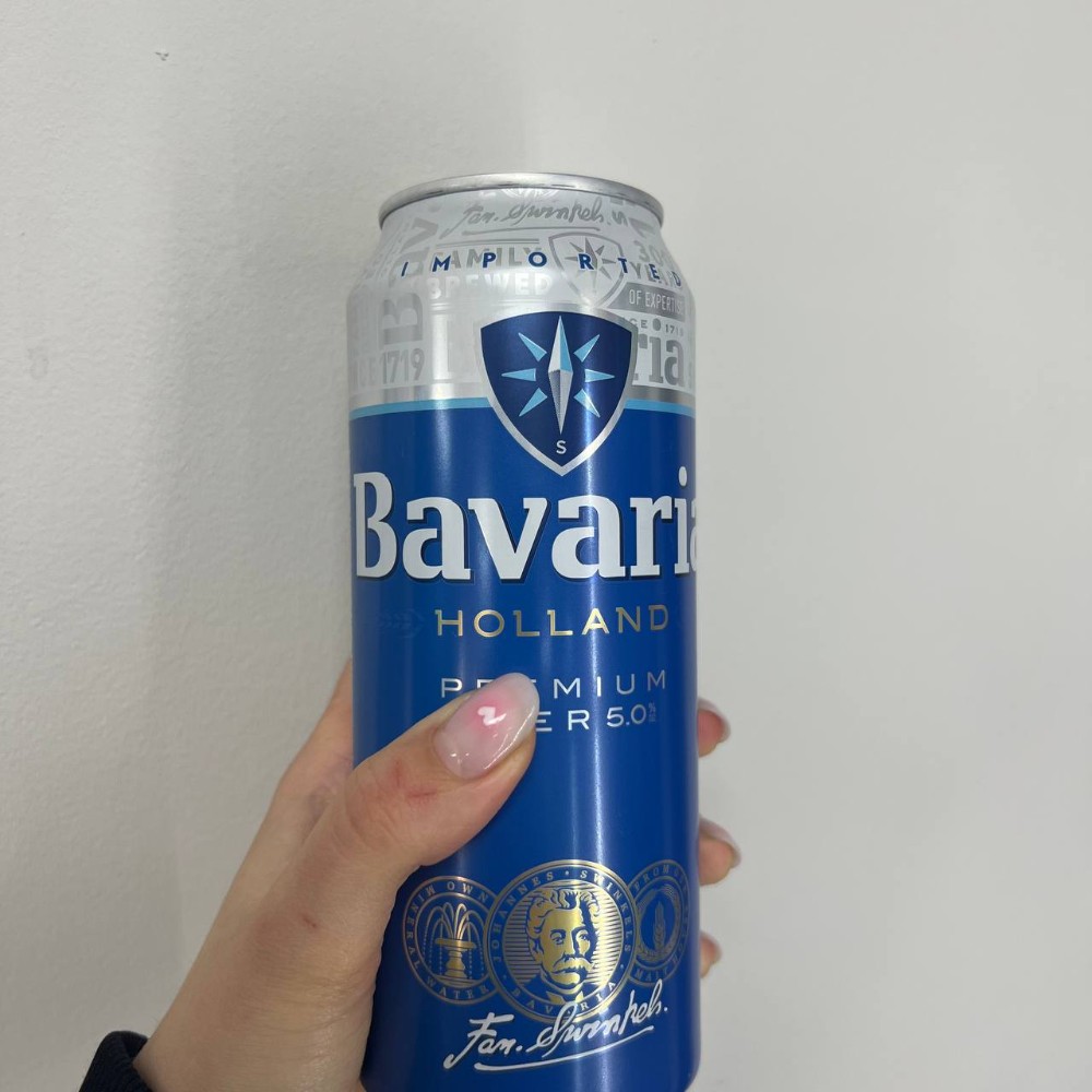 Пиво Баварiя 0.5 з/б