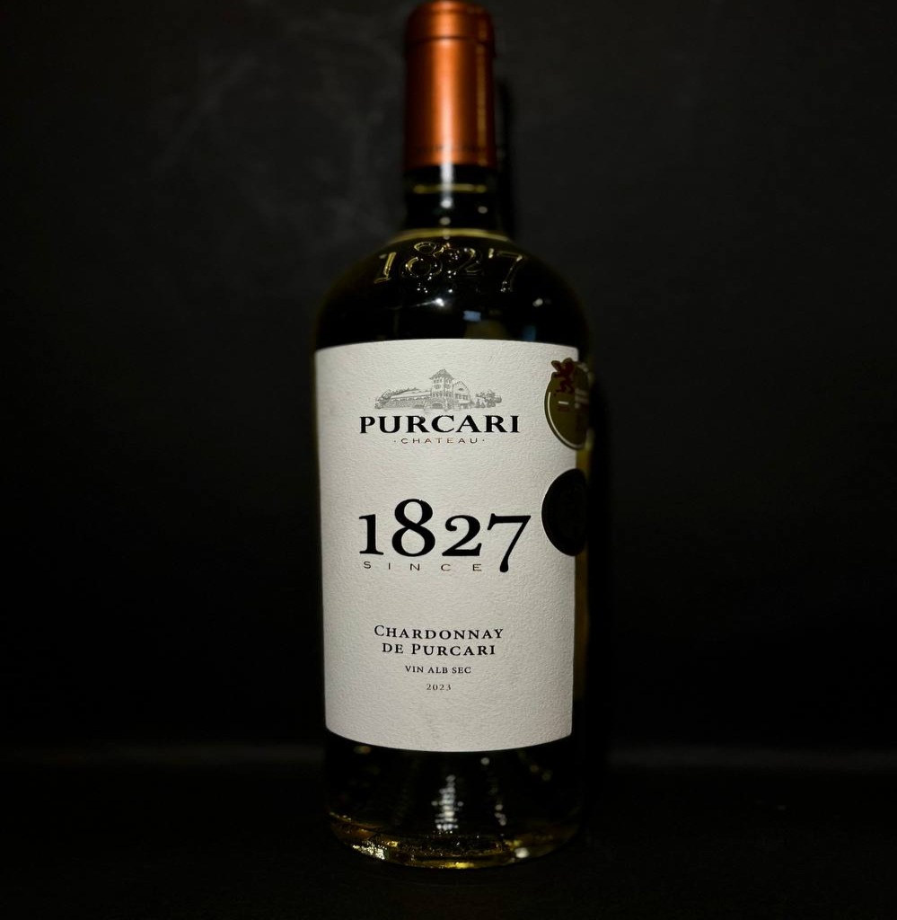 Вино Purcari Шардоне біле сухе 0.75 л