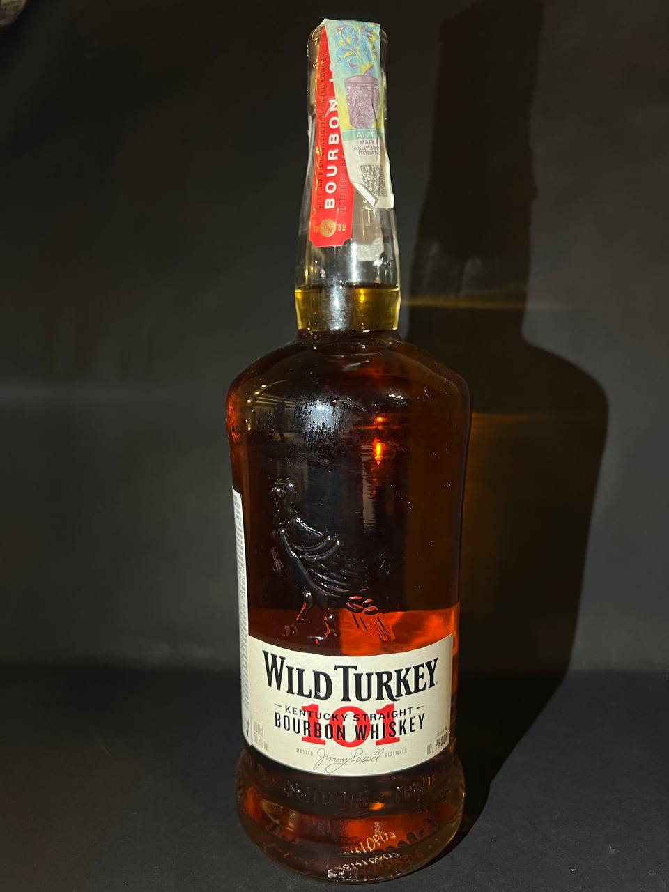 Віскі (Бурбон) 101 WILD TURKEY, 1.0л
