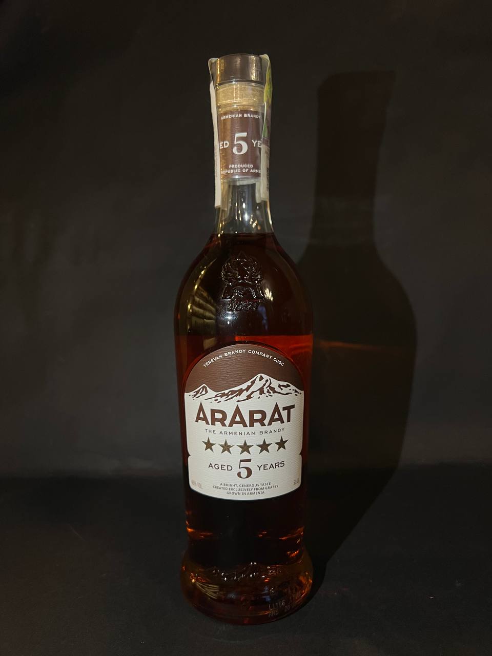 Бренді вірменське Ararat 5 років 0.5л 40%