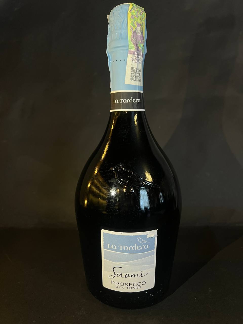 Вино ігристе біле брют “Saomi” Prosecco DOC Treviso Brut /La Tordera/ 0.75л. 11.5%