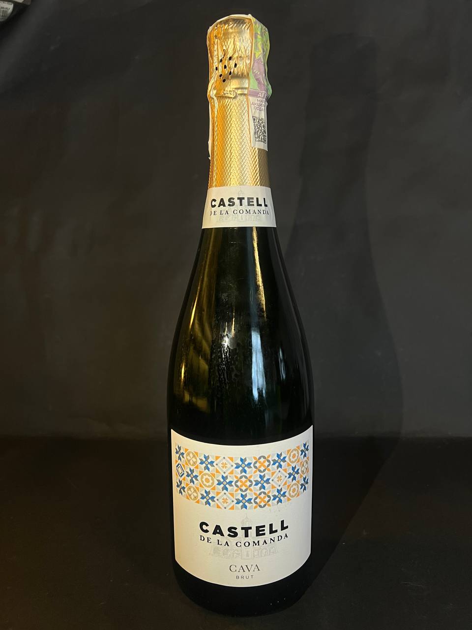 Вино ігристе біле сухе Castell De La Comanda Cava Brut, 0,75л.11,5%