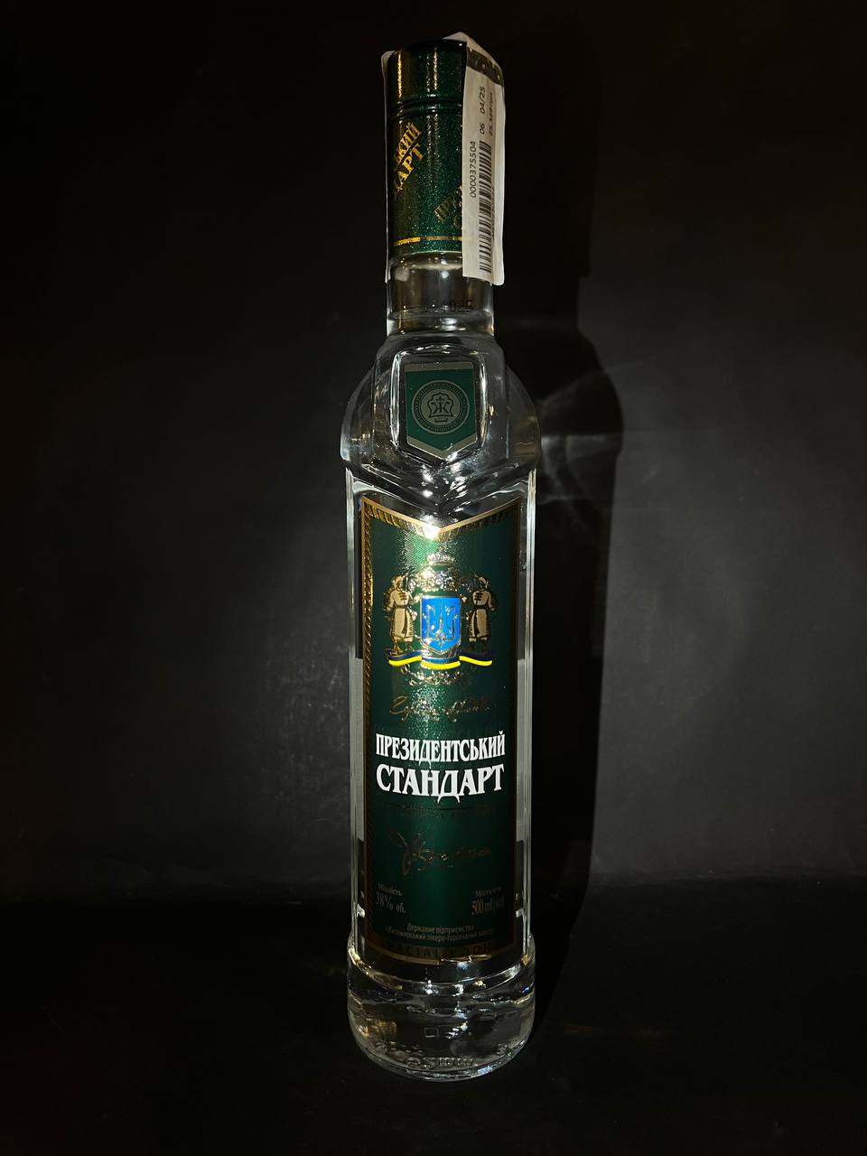 Горілка особлива "Президентський стандарт", 0,7 л., 38%