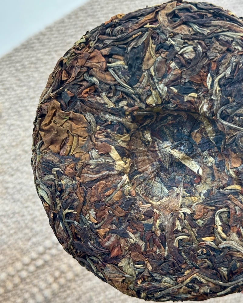 Білий “Gushu Bai Cha 2023” на двох