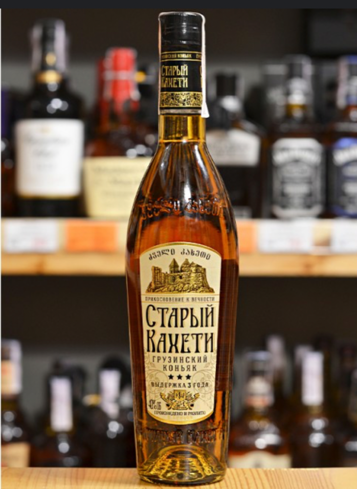 Коньяк Старий Кахеті 3*