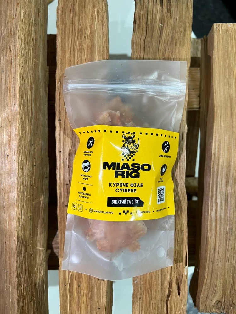 Філе куряче сушене з паприкою 50г