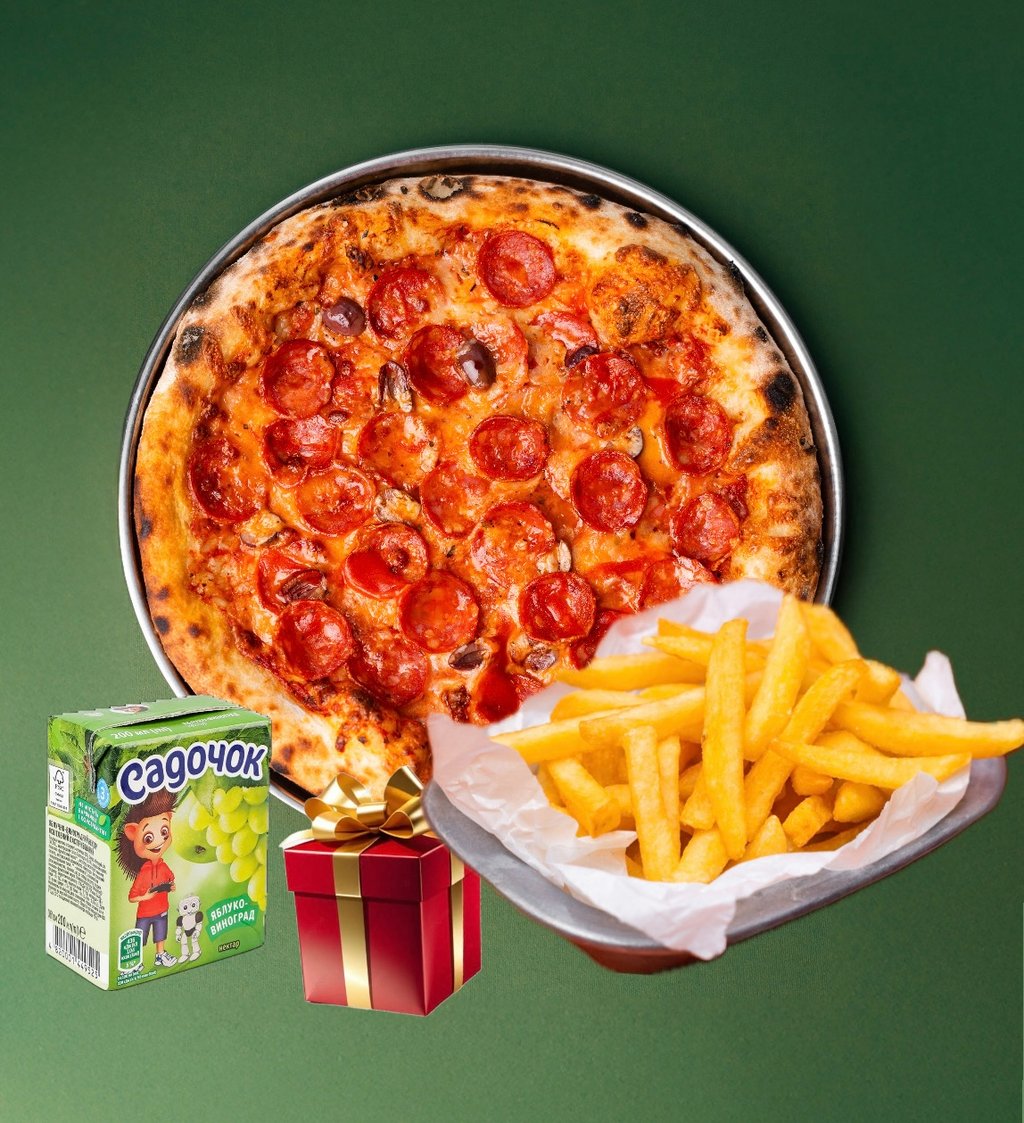 Комбо Дитяче