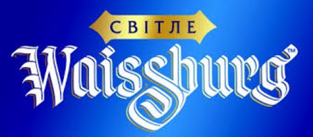 Вайсбург синій 2Л