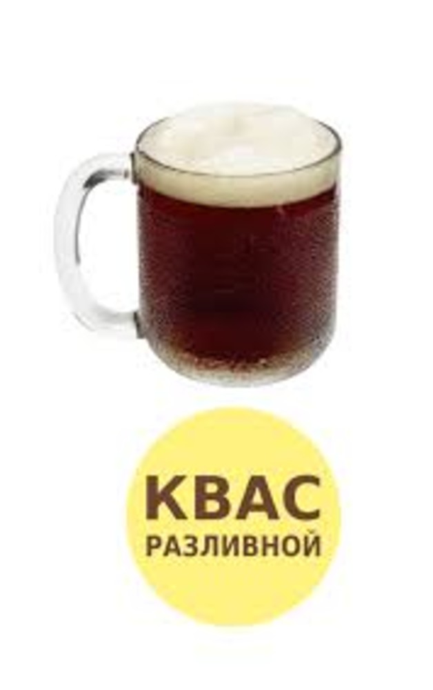 Квас Вінницький 2л