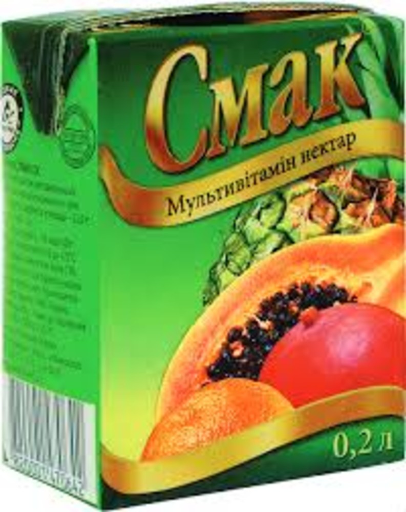 Сік Мультивітамін 0,2л Смак