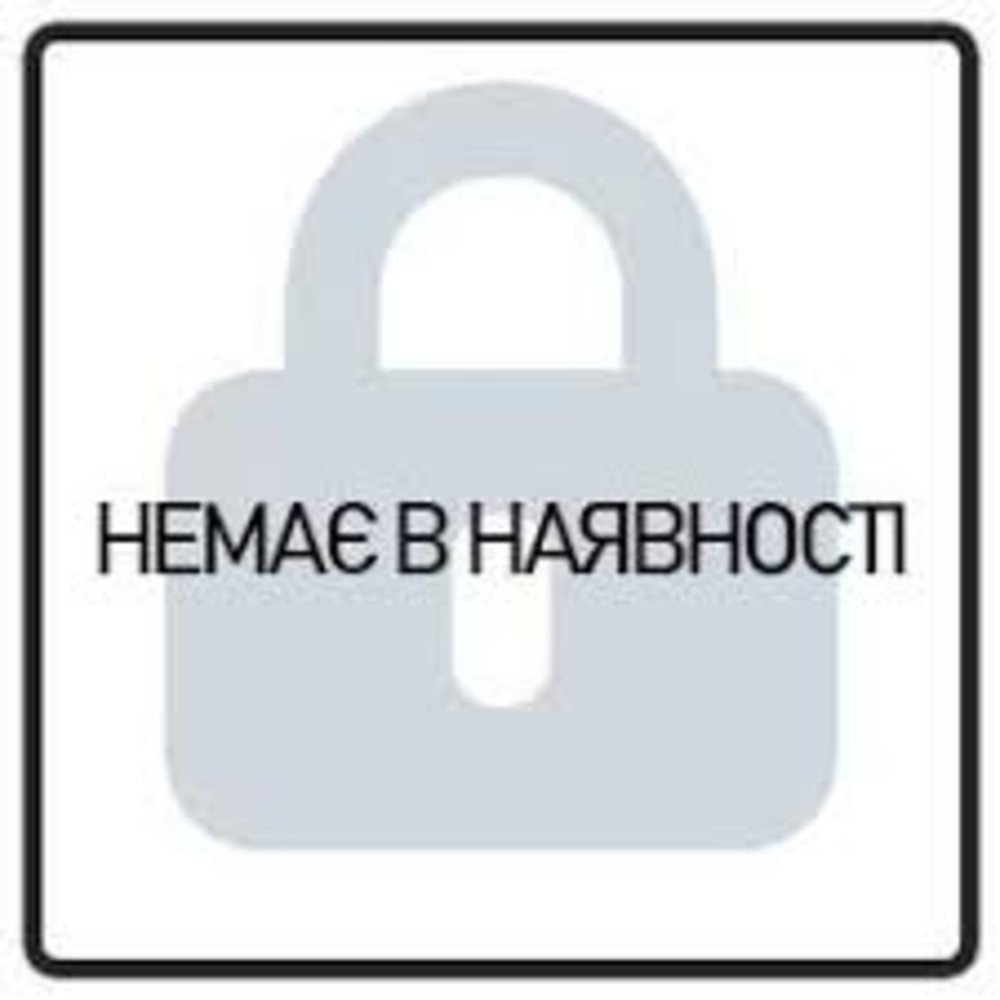Курка Паличка 2