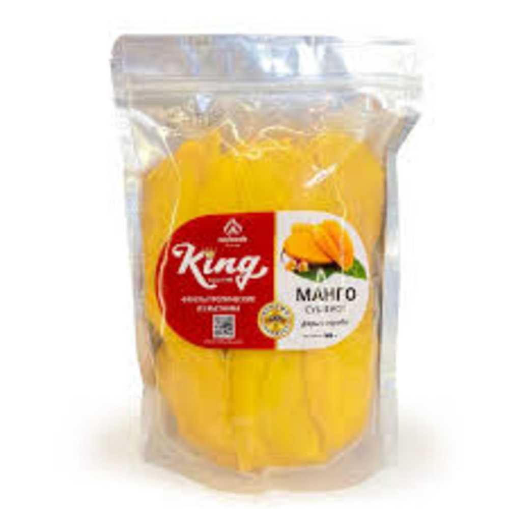 манго сушене 0,250г