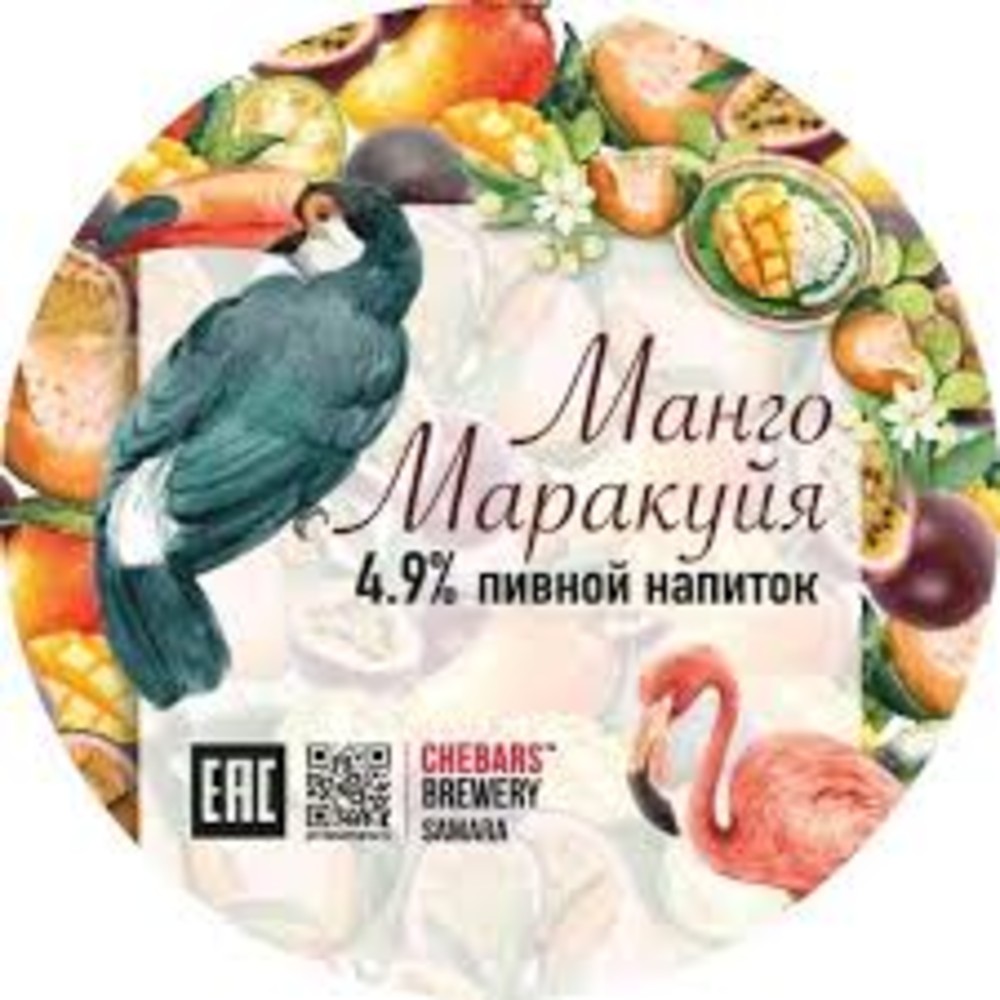 сидр FRATELLI манго-маракуя 1,5л