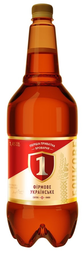 Пиво свіжий розлив 0,65