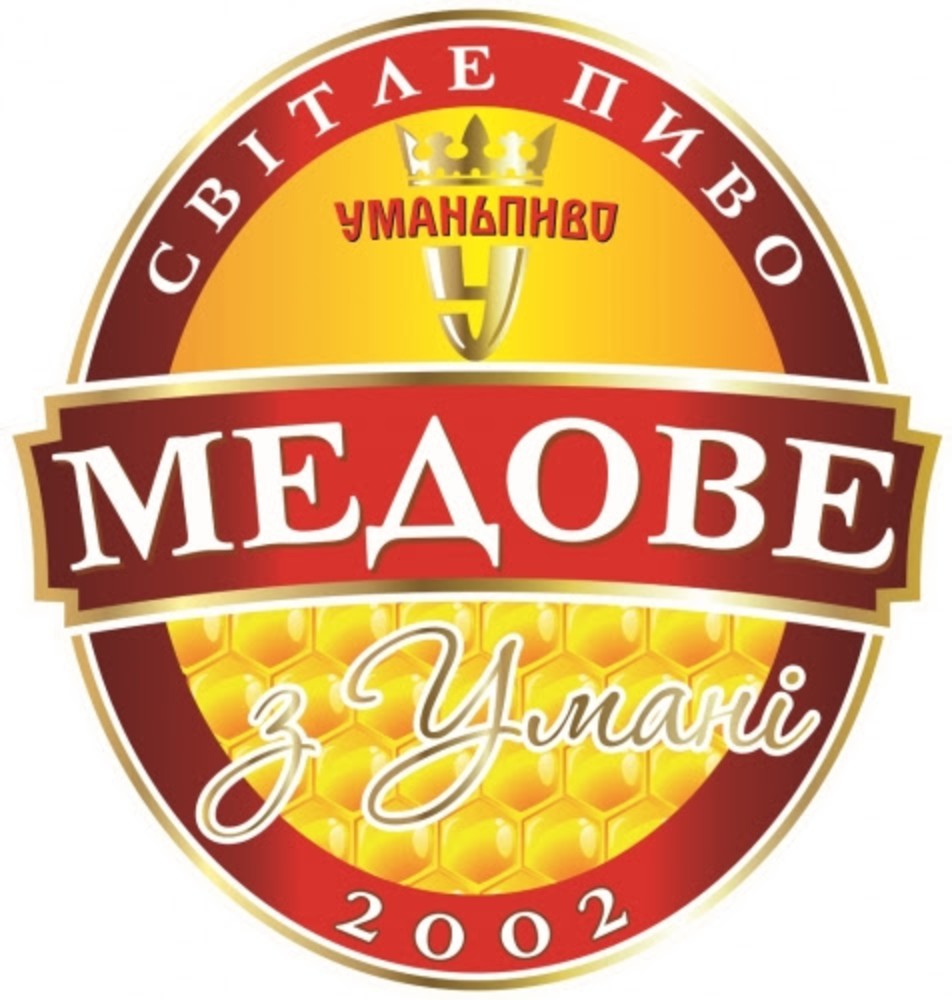 Умань Медове 1Л