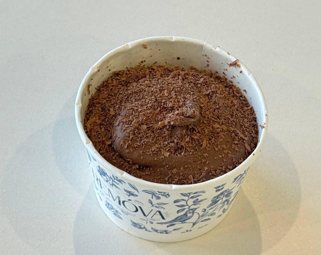 Морозиво Шоколадне