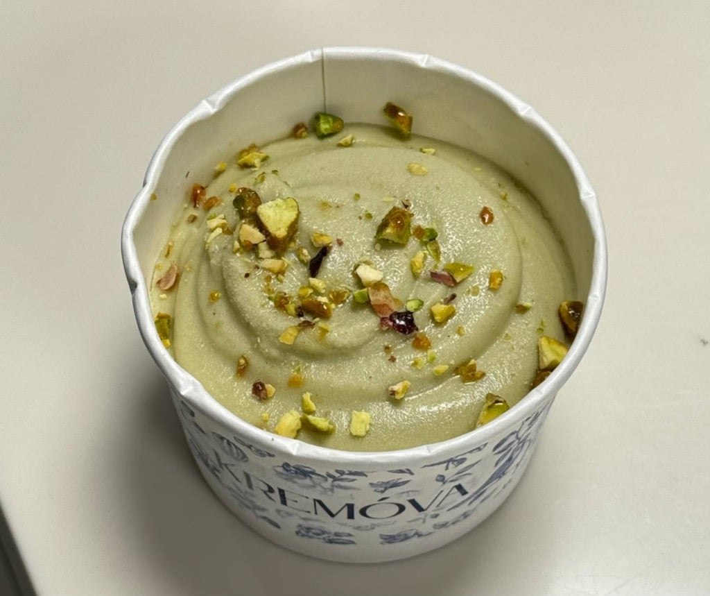 Морозиво Фісташкове