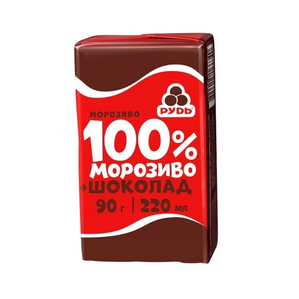 Брикет  100% морозиво-шоколад 90г