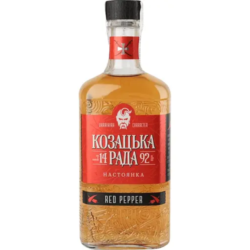 Настоянка Перцева Козацька рада