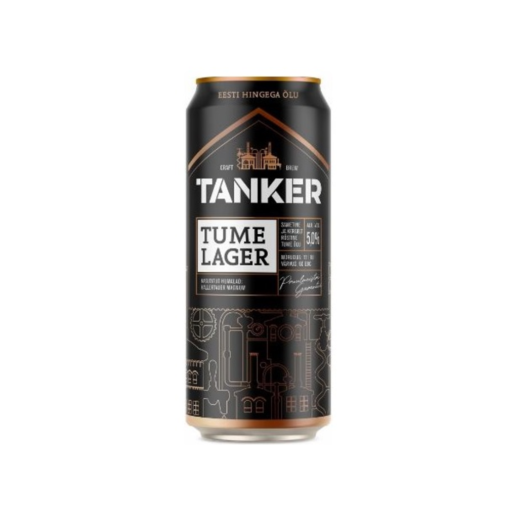 Пиво Tanker Tume Lager темне 0,5л