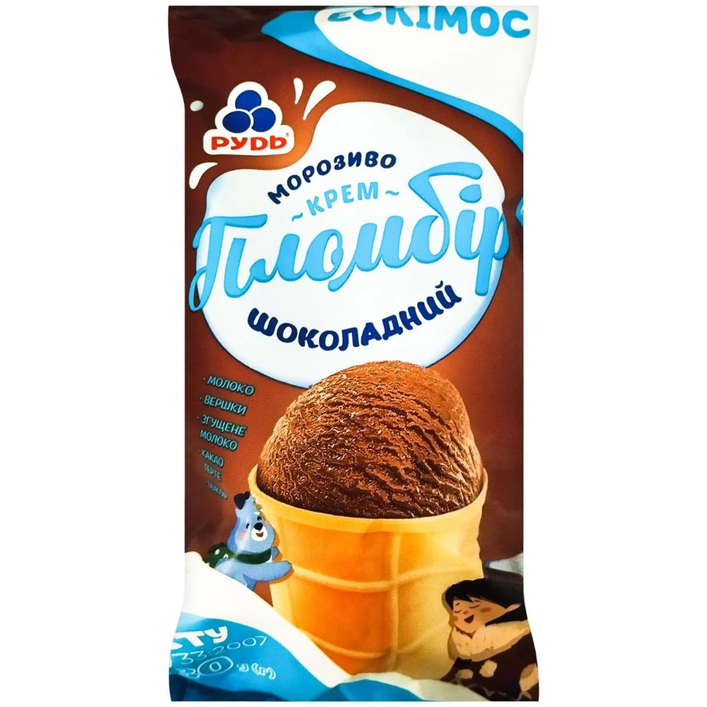 Ескімос Крем- пломбір шоколадний 80г