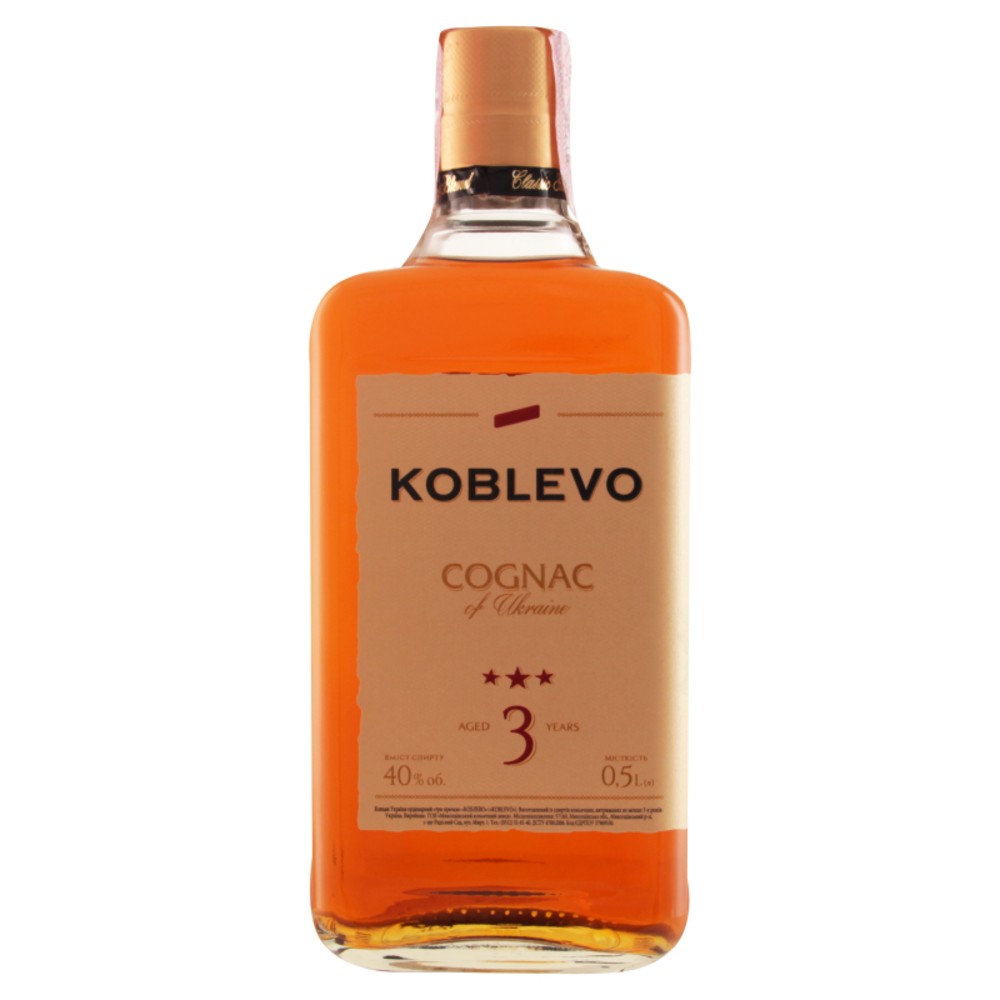 Бренді Коблево VS COGNAC 3 зірочки 0,5л