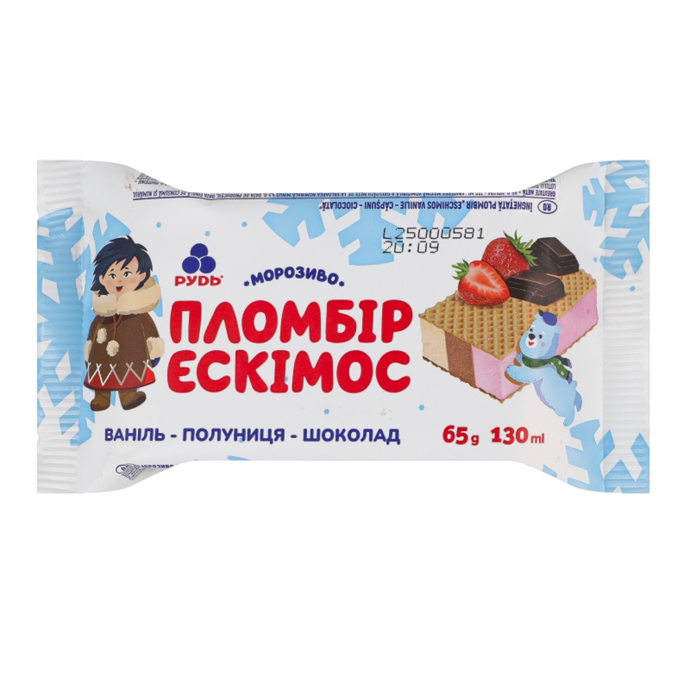 Брикет ЕСКІМОС ваніль- полуниця-шоколад 65г
