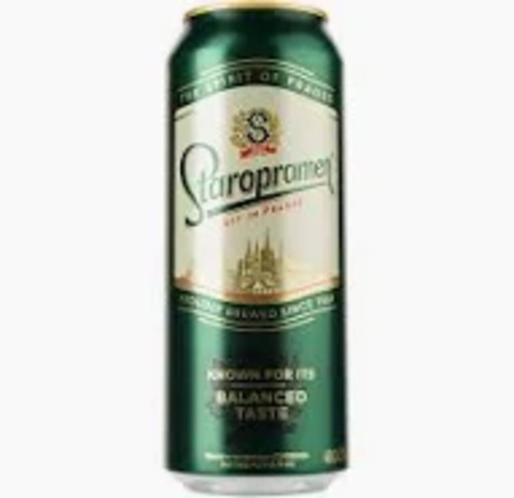 Пиво Staropramen світле з/б 0,48л