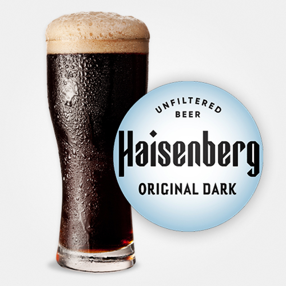 Пиво Haisenberg Original Dark темне нефільтроване  0,33/0,5л