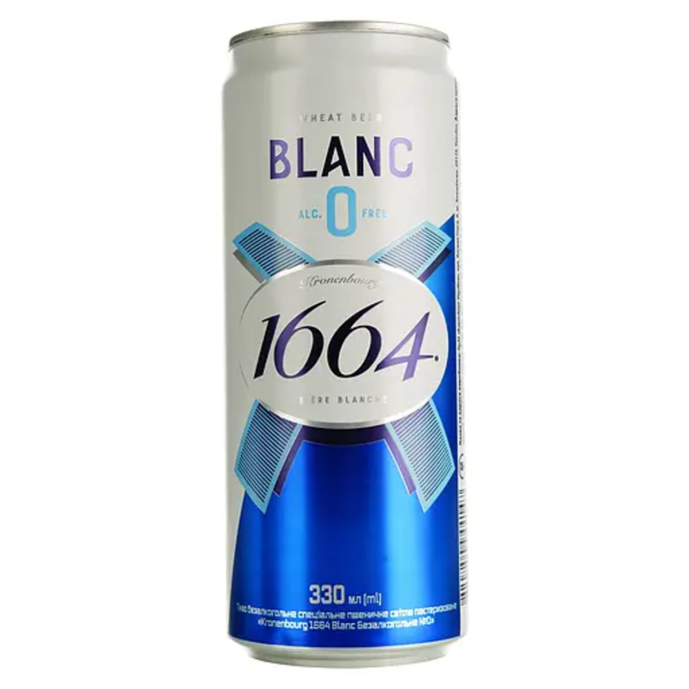 Пиво Kronenbourg 1664 Blanc безалкогольне з/б 0,33л