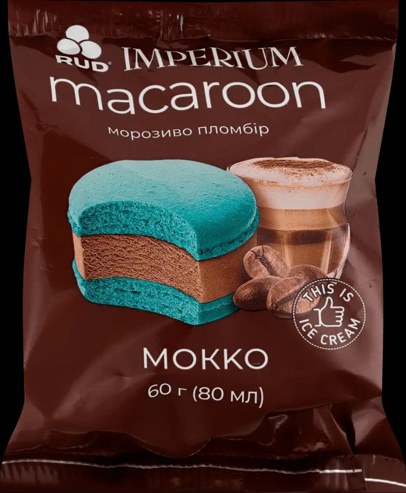 Морозиво пломбір Макарун Мокко 60г