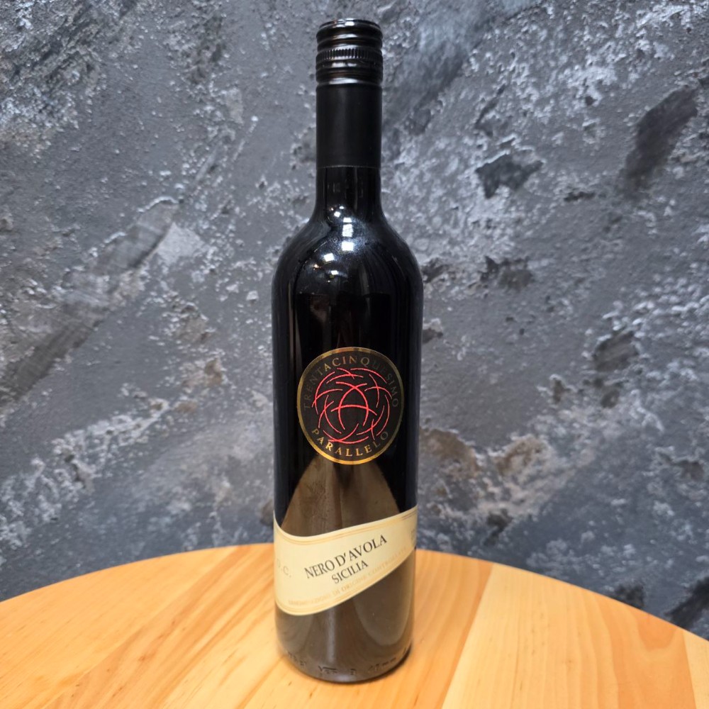 Вино Nero d'Avola Sicilia DOC черв./сухе Італія 150/750мл