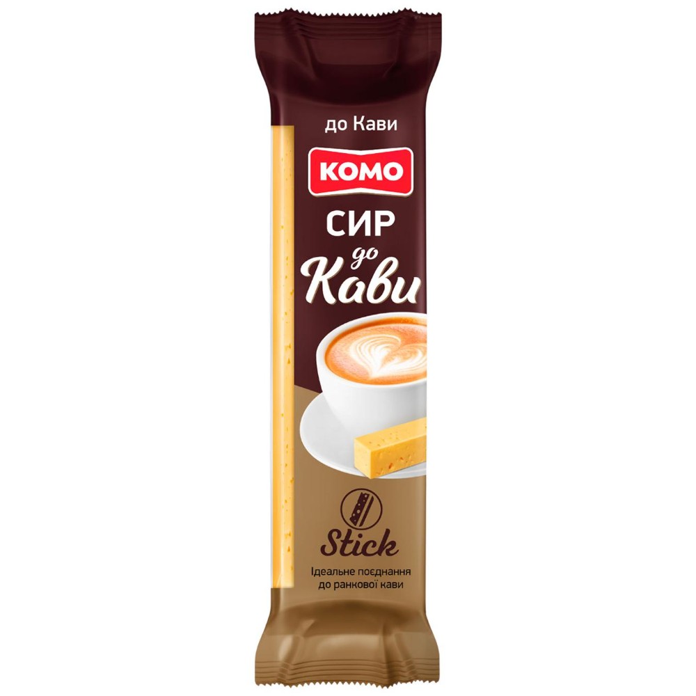 Сир твердий "До кави" ТМ Комо 75г  